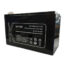 باتری سیلد اسید کی استار 12V 65A Kstar 12V 65A VRLA Battery