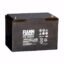 باتری یو پی اس فیام 65 آمپر FG26505