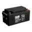 باتری یو پی اس فیام  70 آمپر FG2700