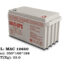 باتری یو پی اس مک 12V 65AH فاراتل مدل MAC12650