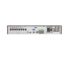 دستگاه دی وی آر هایک ویژن مدل DS 7316HQHI F4 N 16CH