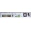 دستگاه ان وی آر هایک ویژن مدل DS 7732NI E4 16P