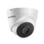 دوربین مداربسته هایک ویژن آنالوگ دام مدل Turbo HD 2CE56H0T IT1F