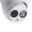 دوربین مداربسته هایک ویژن آنالوگ دام مدل DS 2CE56A2P N IT3