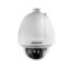دوربین مداربسته هایک ویژن اسپید دام مدل DS 2AF5268 A