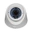 دوربین مداربسته هایک ویژن آنالوگ دام مدل DS 2CE56C2P VFIR3