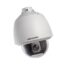 دوربین مداربسته هایک ویژن اسپید دام مدل 2AE5123T A