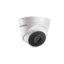 دوربین مداربسته هایک ویژن آنالوگ دام مدل Turbo HD 2CE56H1T IT3E