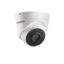 دوربین مداربسته هایک ویژن آنالوگ دام مدل 2CE56D8T IT1