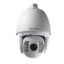 دوربین مداربسته هایک ویژن اسپید دام مدل DS 2AF7268 A