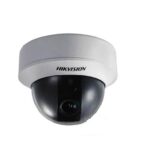 دوربین مداربسته هایک ویژن آنالوگ دام مدل DS 2CE5582P VF
