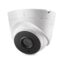 دوربین مداربسته هایک ویژن آنالوگ دام مدل 2CE56D1T IT1