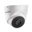دوربین مداربسته هایک ویژن آنالوگ دام مدل 2CE56D1T IT1