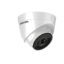 دوربین مداربسته هایک ویژن آنالوگ دام مدل DS 2CE56D0T IT1