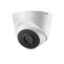 دوربین مداربسته هایک ویژن آنالوگ دام مدل 2CE56H1T IT1