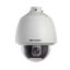 دوربین مداربسته هایک ویژن اسپید دام مدل DS 2AE5164 A