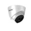 دوربین مداربسته هایک ویژن آنالوگ دام مدل DS 2CE56D0T IT3