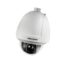دوربین مداربسته هایک ویژن اسپید دام مدل DS 2AF5268 A