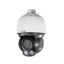 دوربین مداربسته هایک ویژن اسپید دام مدل DS 2AE4562 A3