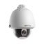 دوربین مداربسته هایک ویژن اسپید دام مدل DS 2AE5164 A