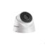 دوربین مداربسته هایک ویژن آنالوگ دام مدل Turbo HD 2CE56H1T IT3E