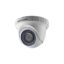 دوربین مداربسته هایک ویژن آنالوگ دام مدل DS 2CE56DOT IRP