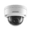 دوربین مداربسته هایک ویژن آنالوگ دام مدل DS 2CD1131 I