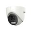 دوربین مداربسته هایک ویژن آنالوگ دام مدل Turbo HD DS 2CE72DFT F