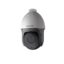 دوربین مداربسته هایک ویژن دام تحت شبکه مدل DS 2DE5220IW AE