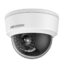 دوربین مداربسته هایک ویژن دام تحت شبکه مدل 2CD 2112 I