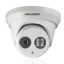 دوربین مداربسته هایک ویژن دام تحت شبکه مدل DS 2CD3345F I