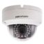 دوربین مداربسته هایک ویژن دام تحت شبکه مدل 2CD2132 FIS