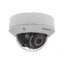 دوربین مداربسته هایک ویژن دام تحت شبکه مدل DS 2CD1731FWD I