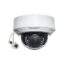 دوربین مداربسته هایک ویژن دام تحت شبکه مدل DS 2CD2720F I