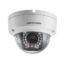 دوربین مداربسته هایک ویژن دام تحت شبکه مدل DS 2CD2145FIS