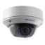 دوربین مداربسته هایک ویژن دام تحت شبکه مدل DC 2CD2735F IS