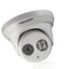 دوربین مداربسته هایک ویژن دام تحت شبکه مدل DS 2CD2332 I