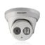 دوربین مداربسته هایک ویژن دام تحت شبکه مدل DS 2CD2332 I