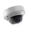دوربین مداربسته هایک ویژن دام تحت شبکه مدل 2CD2742FWD IZS