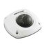 دوربین مداربسته هایک ویژن دام تحت شبکه مدل 2CD2532F IS
