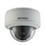 دوربین مداربسته هایک ویژن دام تحت شبکه مدل DS 2CD2114WD I