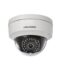 دوربین مداربسته هایک ویژن دام تحت شبکه مدل DS 2CD2152F IS