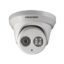 دوربین مداربسته هایک ویژن دام تحت شبکه مدل DS 2CD2Q10FD IW