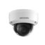 دوربین مداربسته هایک ویژن دام تحت شبکه مدل 2CD2123G0 IS