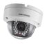 دوربین مداربسته هایک ویژن دام تحت شبکه مدل DS 2CD2132F IS