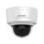 دوربین مداربسته هایک ویژن دام تحت شبکه مدل 2CD2743G0 IZS