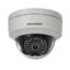 دوربین مداربسته هایک ویژن دام تحت شبکه مدل DS 2CD2720F I