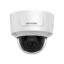 دوربین مداربسته هایک ویژن دام تحت شبکه مدل 2CD2763G0 IZS