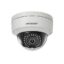 دوربین مداربسته هایک ویژن دام تحت شبکه مدل 2CD2120F I