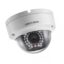دوربین مداربسته هایک ویژن دام تحت شبکه مدل DS 2CD2145FIS
